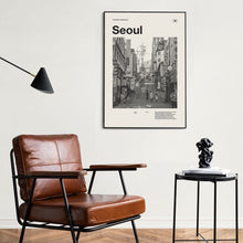 Seoul City Art Print  Seoul Poster  Seoul Wall Art  Mid Century Poster  Travel Print Art  South Korea  Vintage Poster 1568082284