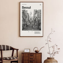 Seoul City Art Print  Seoul Poster  Seoul Wall Art  Mid Century Poster  Travel Print Art  South Korea  Vintage Poster 1568082284