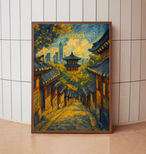 Seoul South Korea Travel Poster, South Korea Travel Wall Art, Seoul South Korea Print, Birthday Gifts, Wedding Present