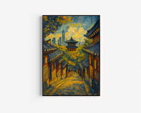 Seoul South Korea Travel Poster, South Korea Travel Wall Art, Seoul South Korea Print, Birthday Gifts, Wedding Present