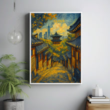 Seoul South Korea Travel Poster, South Korea Travel Wall Art, Seoul South Korea Print, Birthday Gifts, Wedding Present