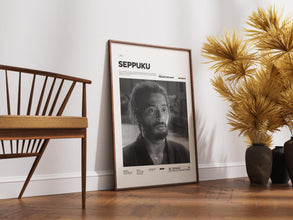 Seppuku Poster, Masaki Kobayashi Harakiri Film Poster, Tatsuya Nakadai Poster, Samurai History Print, Movie Wall Art Idea 4333090295