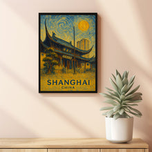 Shanghai Poster Print, Shanghai Travel Poster, Shanghai Minimalistic Wall Art, Shanghai, China
