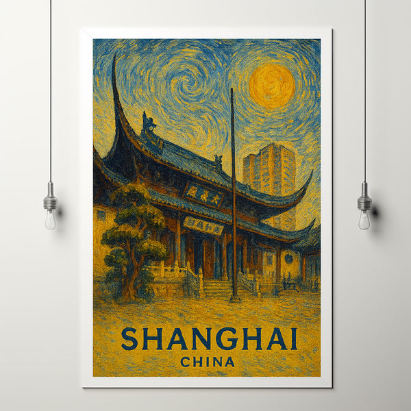 Shanghai Poster Print, Shanghai Travel Poster, Shanghai Minimalistic Wall Art, Shanghai, China