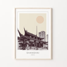 Shanghai Poster Print, Shanghai Travel Poster, Shanghai Minimalistic Wall Art, Shanghai, China 1882437889