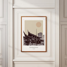Shanghai Poster Print, Shanghai Travel Poster, Shanghai Minimalistic Wall Art, Shanghai, China 1882437889