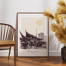 Shanghai Poster Print, Shanghai Travel Poster, Shanghai Minimalistic Wall Art, Shanghai, China 1882437889