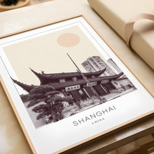 Shanghai Poster Print, Shanghai Travel Poster, Shanghai Minimalistic Wall Art, Shanghai, China 1882437889
