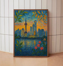 Shanghai Travel Print - China, Shanghai Poster, China Poster, Travel Wall Art, China Print, Shanghai Wall Art, China, Asia, Shanghai