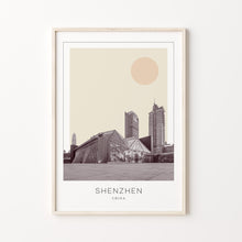 Shenzhen Poster Print, Shenzhen Travel Poster, Shenzhen Minimalistic Wall Art, Shenzhen, China 1882438479