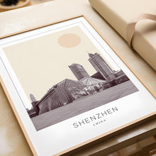 Shenzhen Poster Print, Shenzhen Travel Poster, Shenzhen Minimalistic Wall Art, Shenzhen, China 1882438479