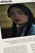 Shogun 2024 TV Show Poster  Toda Mariko  Vintage Minimalist Art  TV Series Quote  Custom Poster  Digital Download & Print Options 1722372319