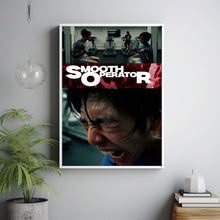 Smooth Operator 2025 Poster Art Print Movie Posters TV Posters Gift for Movie lovers