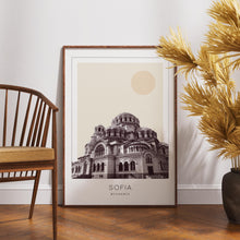 Sofia Poster Print, Sofia Travel Poster, Sofia Minimalistic Wall Art, Sofia, Bulgaria 1868246576