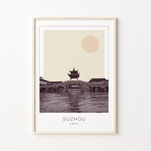 Suzhou Poster Print, Suzhou Travel Poster, Suzhou Minimalistic Wall Art, Suzhou, China 1882436877