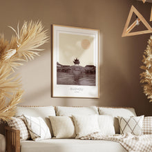 Suzhou Poster Print, Suzhou Travel Poster, Suzhou Minimalistic Wall Art, Suzhou, China 1882436877