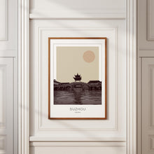 Suzhou Poster Print, Suzhou Travel Poster, Suzhou Minimalistic Wall Art, Suzhou, China 1882436877