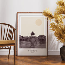Suzhou Poster Print, Suzhou Travel Poster, Suzhou Minimalistic Wall Art, Suzhou, China 1882436877