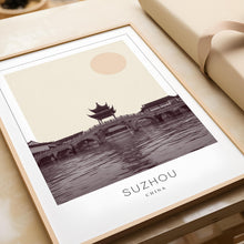 Suzhou Poster Print, Suzhou Travel Poster, Suzhou Minimalistic Wall Art, Suzhou, China 1882436877