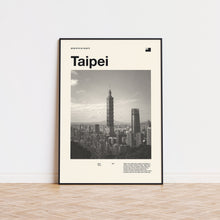 Taipei Art Print  Kyoto Poster  Taipei Wall Art  Mid Century Poster  Travel Print Art  Taiwan  Vintage Poster 1586289315