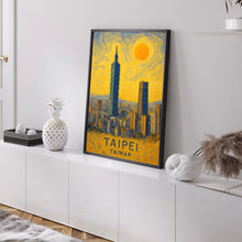 Taipei Poster Print, Taipei Travel Poster, Taipei Van Gogh Style Wall Art, Taipei, Taiwan