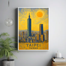 Taipei Poster Print, Taipei Travel Poster, Taipei Van Gogh Style Wall Art, Taipei, Taiwan