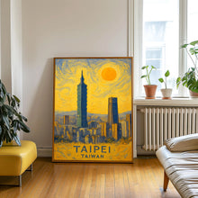 Taipei Poster Print, Taipei Travel Poster, Taipei Van Gogh Style Wall Art, Taipei, Taiwan