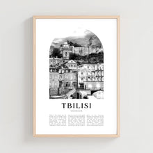 Tbilisi Travel Poster, Tbilisi Print, Tbilisi Wall Art, Travel Print, Georgia City Art, Tbilisi Gift, Georgia Decor  AS29M 4331700110