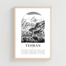 Tehran Travel Poster, Tehran Print, Tehran Wall Art, Travel Print, Iran City Art, Tehran Gift, Iran Decor  AS56M 4331706618