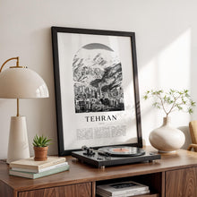 Tehran Travel Poster, Tehran Print, Tehran Wall Art, Travel Print, Iran City Art, Tehran Gift, Iran Decor  AS56M 4331706618