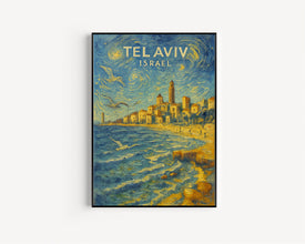 Tel Aviv Coastal Travel Poster, Tel Aviv Coast Poster Print, Tel Aviv Homer Wall Decor Minimalist Coastal Wall Art, Birthday Gifts