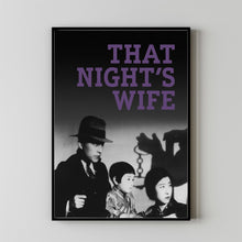 That Night's Wife 1930Poster Art Print Movie Posters Gift for Movie lovers