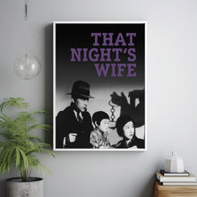 That Night's Wife 1930Poster Art Print Movie Posters Gift for Movie lovers