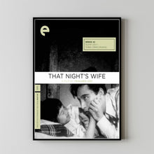 That Night's Wife 1930Poster Art Print Movie Posters Gift for Movie lovers 1