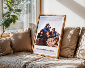 The Breakfast Club 1980s Movie Poster (Digital Download) Printable + A NO TEXT version 1144297406
