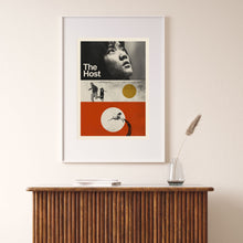 The Host Movie Poster  Film Posters  Minimalist Movie Poster  Digital Download  Printable Wall Art Poster 1134764694