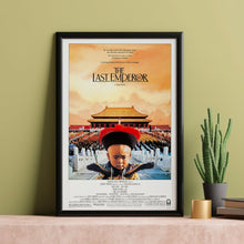 The Last Emperor (1987) Classic Movie Poster - Film Fan Collectibles - Vintage Movie Poster - Home Decor - Wall Art - Posters Gifts 1573809531