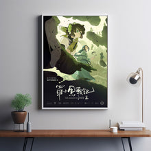 The Legend of Hei 2 2025 Poster Art Print Movie Posters TV Posters Gift for Movie lovers