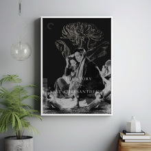 The Story of the Last Chrysanthemum 1939Poster Art Print Movie Posters Gift for Movie lovers 1