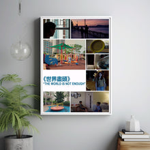 The World Is Not Enough 2025 Poster Art Print Movie Posters TV Posters Gift for Movie lovers