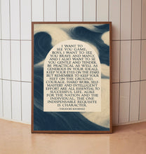 Theodore Roosevelt Quote Teddy Roosevelt Character Quote for Boys Room, Game Room Wall Art, Vintage Ocean Wave Decor  Print or Canvas