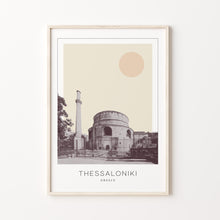 Thessaloniki Poster Print, Thessaloniki Travel Poster, Thessaloniki Minimalistic Wall Art, Thessaloniki, Greece 1868247460