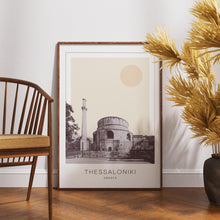 Thessaloniki Poster Print, Thessaloniki Travel Poster, Thessaloniki Minimalistic Wall Art, Thessaloniki, Greece 1868247460