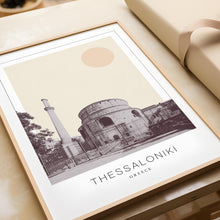 Thessaloniki Poster Print, Thessaloniki Travel Poster, Thessaloniki Minimalistic Wall Art, Thessaloniki, Greece 1868247460