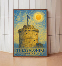Thessaloniki Poster Print, Thessaloniki Travel Poster, Thessaloniki Van Gogh Style Wall Art, Thessaloniki, Greece