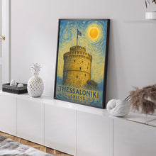 Thessaloniki Poster Print, Thessaloniki Travel Poster, Thessaloniki Van Gogh Style Wall Art, Thessaloniki, Greece