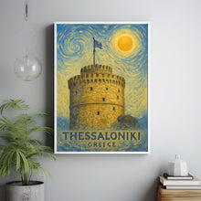Thessaloniki Poster Print, Thessaloniki Travel Poster, Thessaloniki Van Gogh Style Wall Art, Thessaloniki, Greece