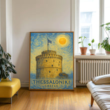 Thessaloniki Poster Print, Thessaloniki Travel Poster, Thessaloniki Van Gogh Style Wall Art, Thessaloniki, Greece