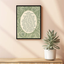 Third Step Prayer Print  AA Wall Art, Prayer Decor Vintage Green Floral Art, Religious Gift, Sobriety Print or Canvas