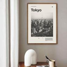 Tokyo Art Print  Tokyo Poster  Tokyo Wall Art  Mid Century Poster  Travel Print Art  Japan  Vintage Poster 1571958804